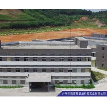 开平市格雷特卫浴科技实业有限公司