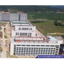 鹤山市宇红南方金属纳米材料孵化基地有限公司