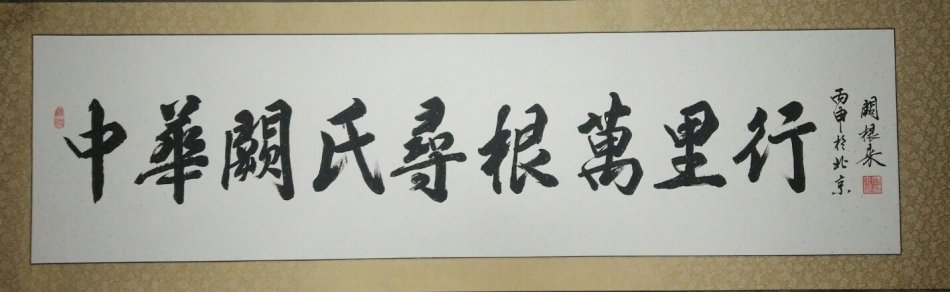 149682760746788.jpg 98.jpg