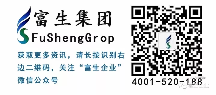 富生集团二维码.webp.jpg