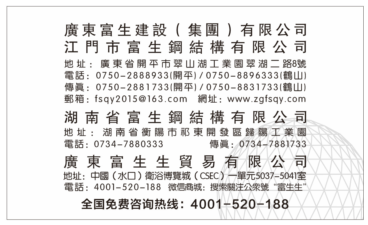 156732851413942.png image.png