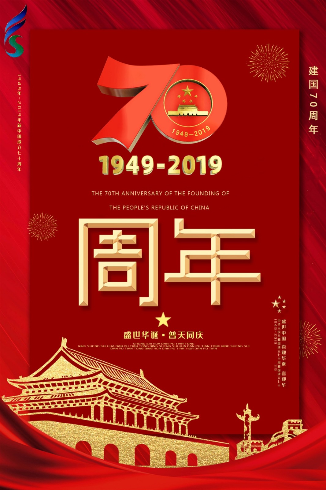 157016128993604.jpg 5.jpg