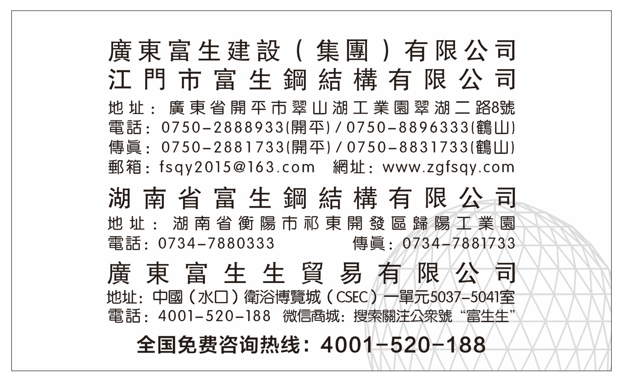 161577940627082.png image.png