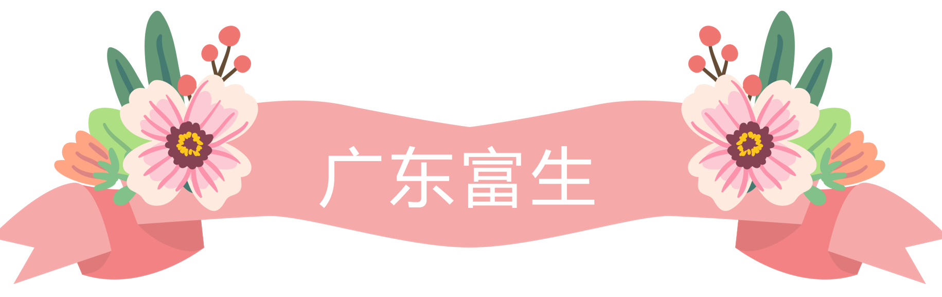 161577965443772.png image.png