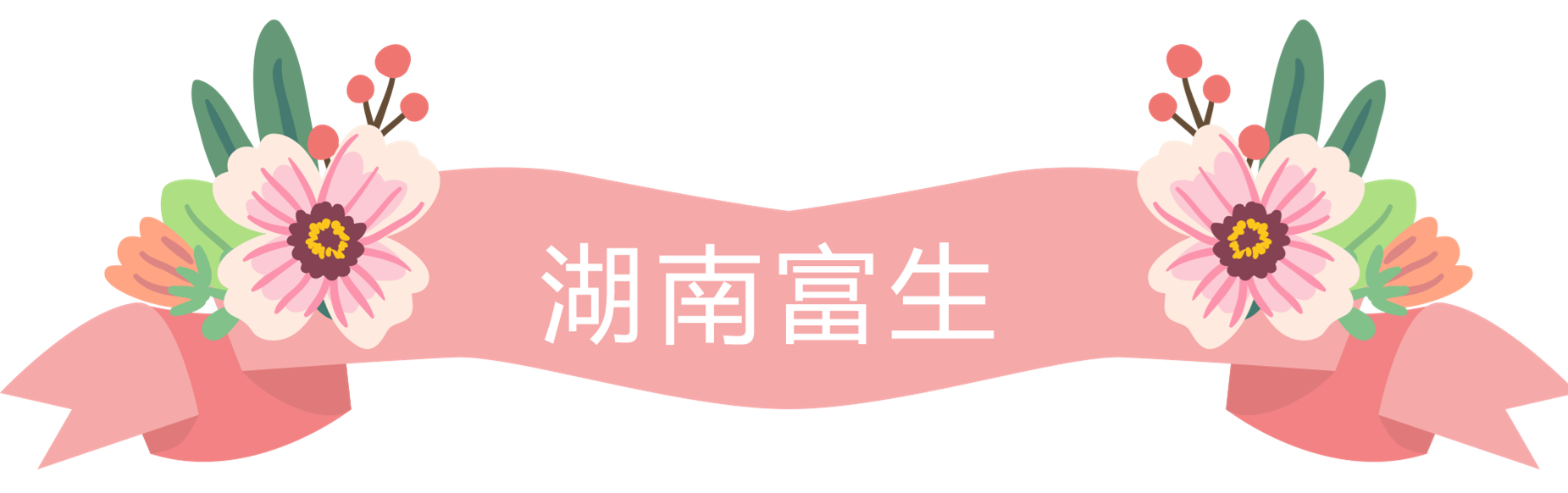 161577977199317.png image.png