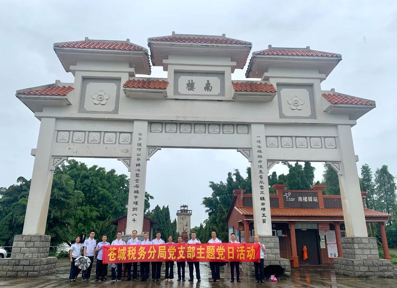 富生钢构 富生钢构