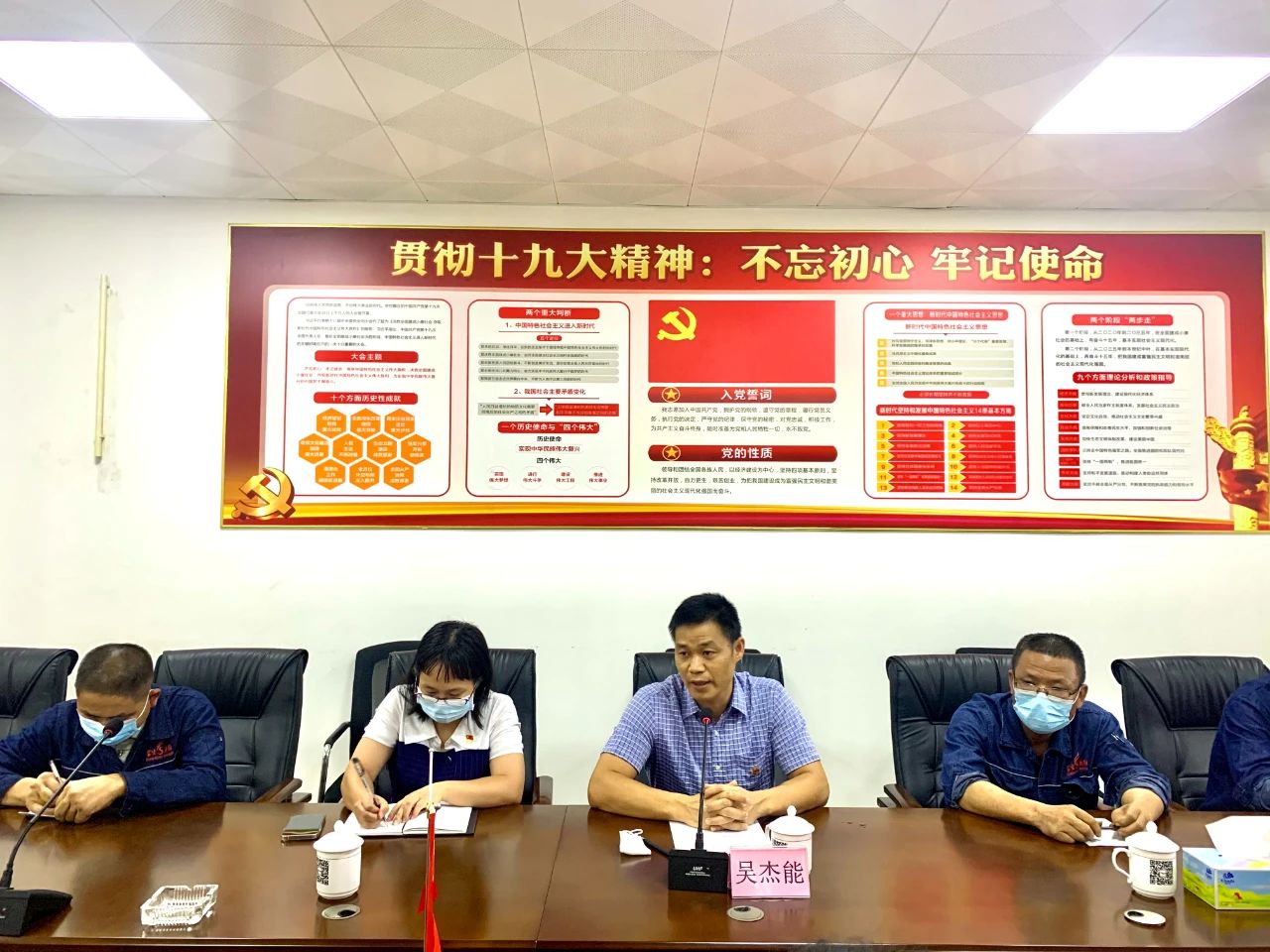 富生钢构 富生钢构