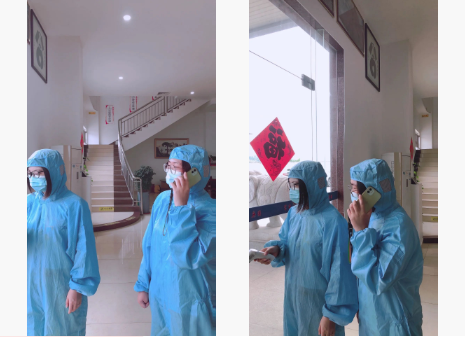 富生建设 富生建设