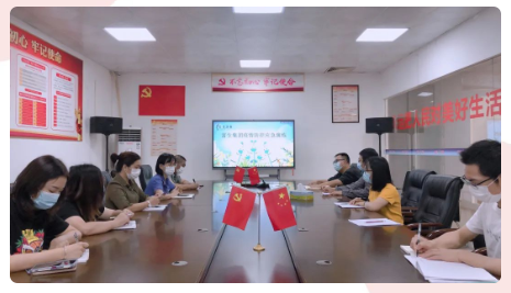 富生建设 富生建设