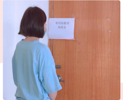 富生建设 富生建设